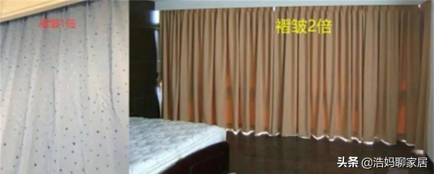 安装窗帘都有哪些坑要踩,安装窗帘时碰到的坑是什么
