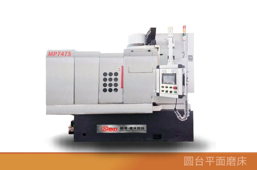 圆台磨床主轴间隙调整,平面磨床磨头主轴间隙如何调节