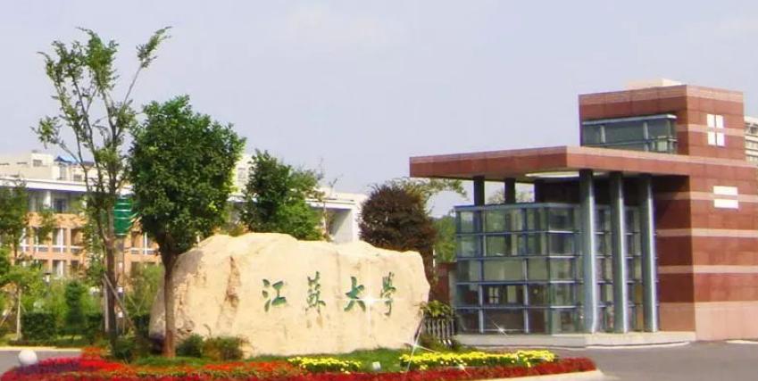 河南大学和江苏师范大学哪个好,江苏河南大学对比