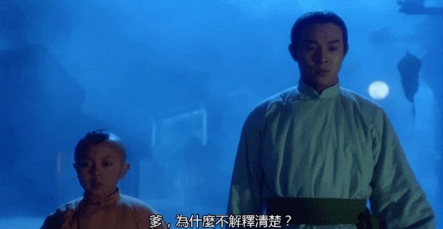 央视重播到烂的片儿，绝对有料