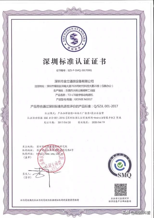 怎么样才能把手机变得更省电,手机省电3大妙招vivo