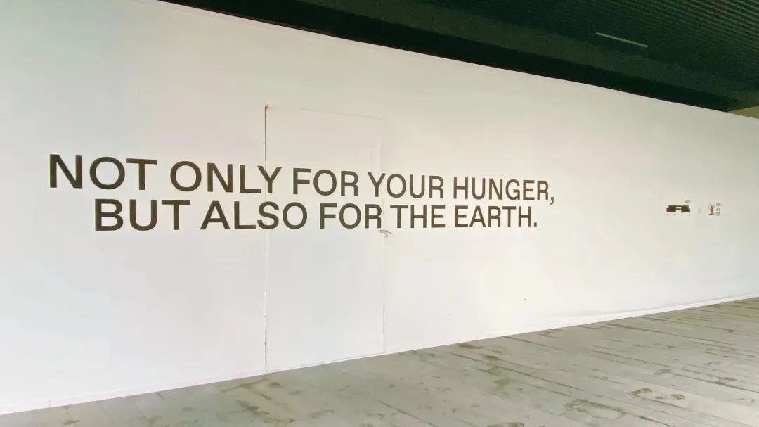 探场ALSO，一个「非标」团队打造的非标商业