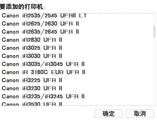 佳能相机驱动软件安装,佳能驱动安装方法教学视频