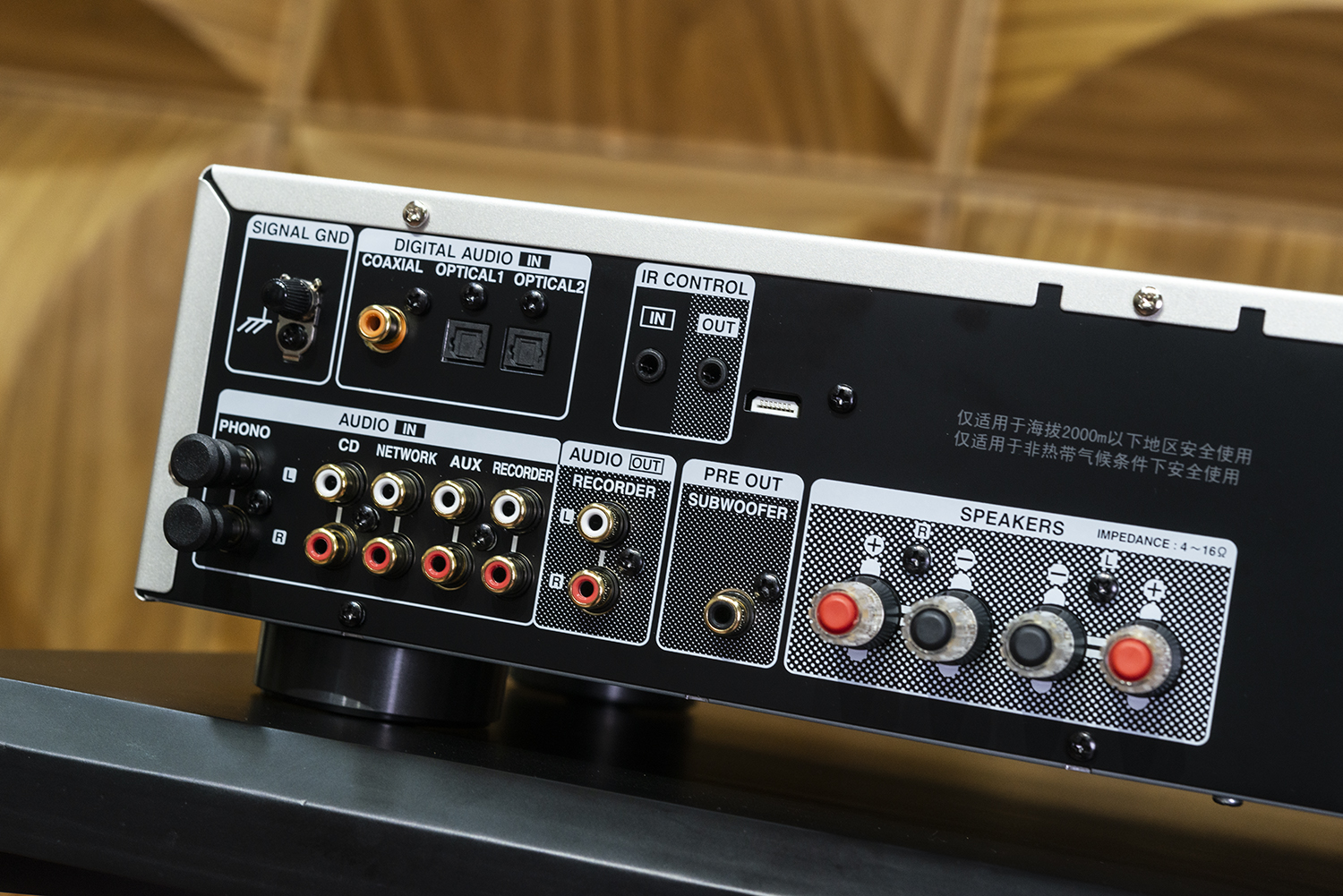 宝华韦健606s2配马兰士pm6007怎么样,万元以下hifi蓝牙音箱推荐