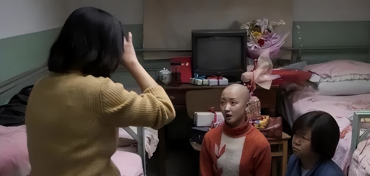 榛勯噾骞翠唬婕斿憳寮犵懚,榛勯噾骞翠唬濂充富寮犵懚