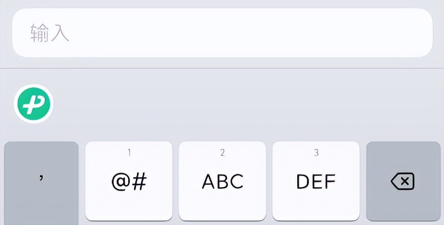微信输入法刚出来时被吐槽,微信输入法如何更新测试版