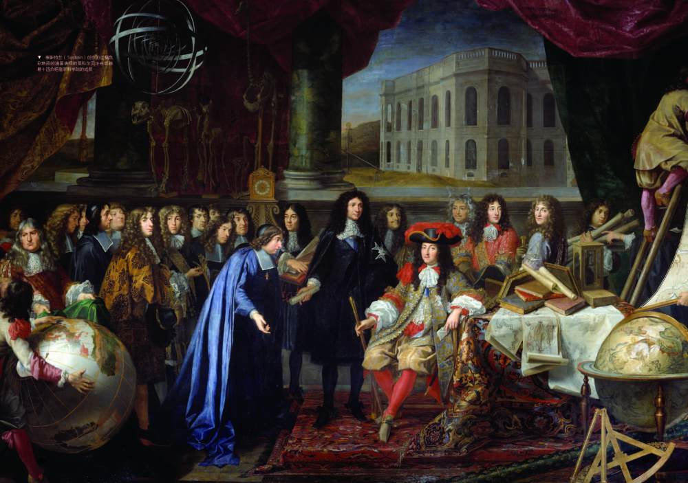 18世纪欧洲启蒙时代,欧洲启蒙运动的历史意义