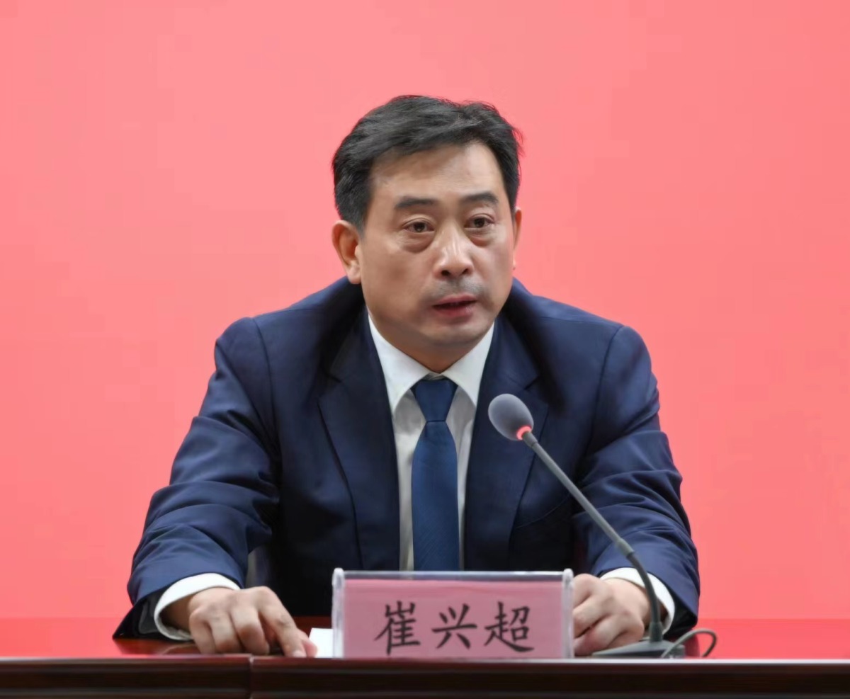 婕渤甯傛簮姹囧尯缁熸垬閮ㄥ磾鍏磋秴,婧愭眹鍖洪瀵煎磾鍏磋秴