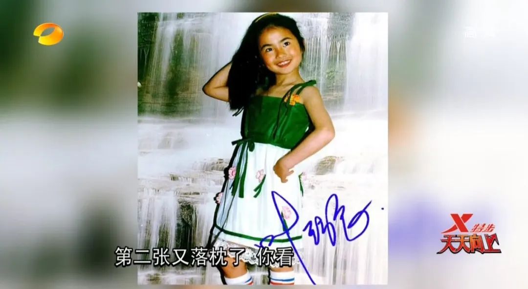 tvb童年女神,tvb童年女神复出