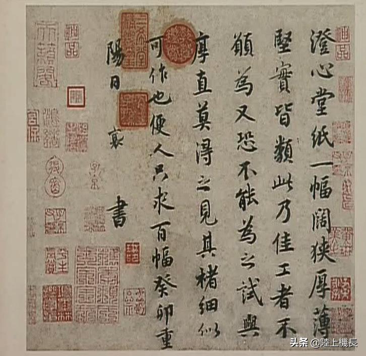 中华笔墨纸砚文化,中华上下五千年笔墨纸砚唐诗宋词