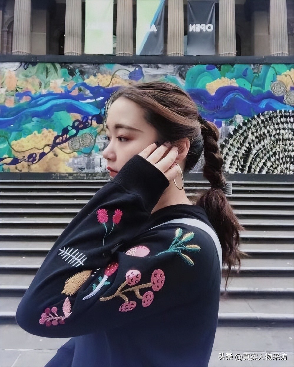 我上海姑娘，从小热衷赚钱，25岁悉尼留学，一路折腾实现财务自由