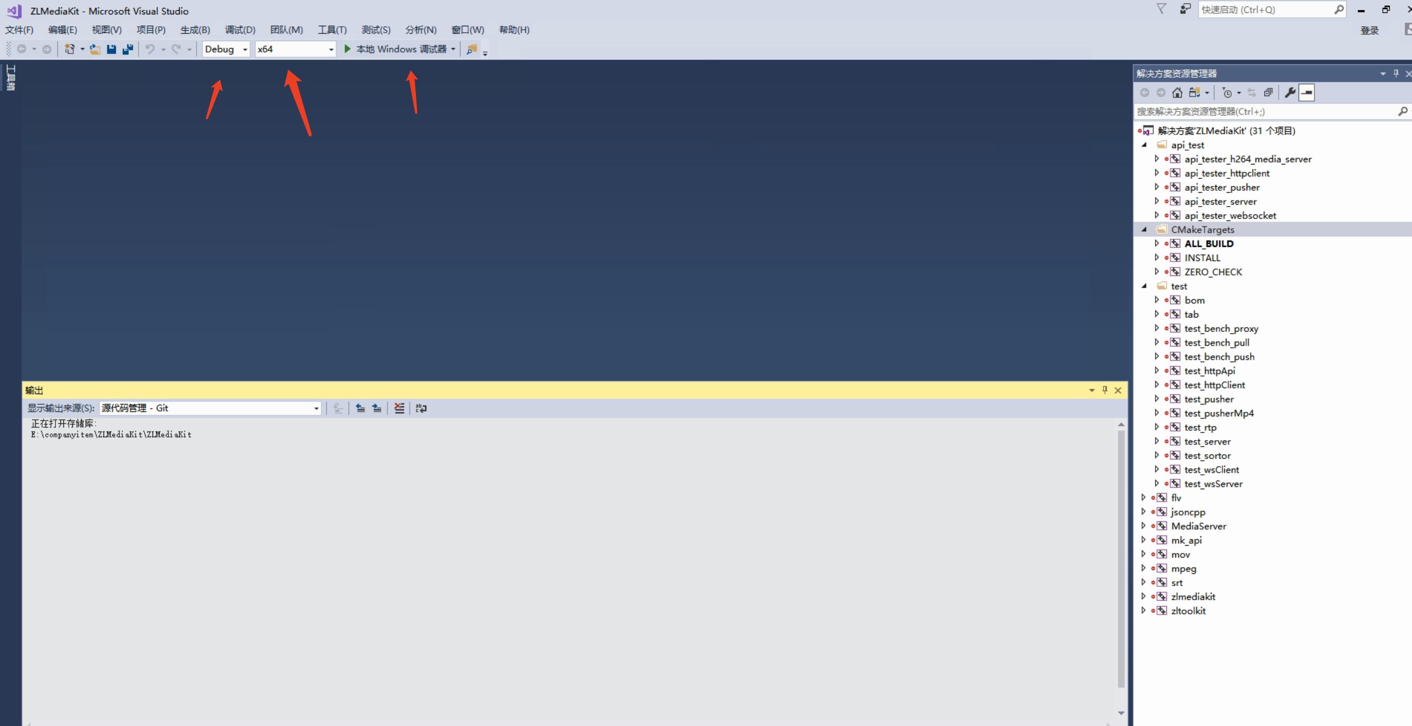 windows如何搭建小程序,win7流媒体服务器怎么搭建