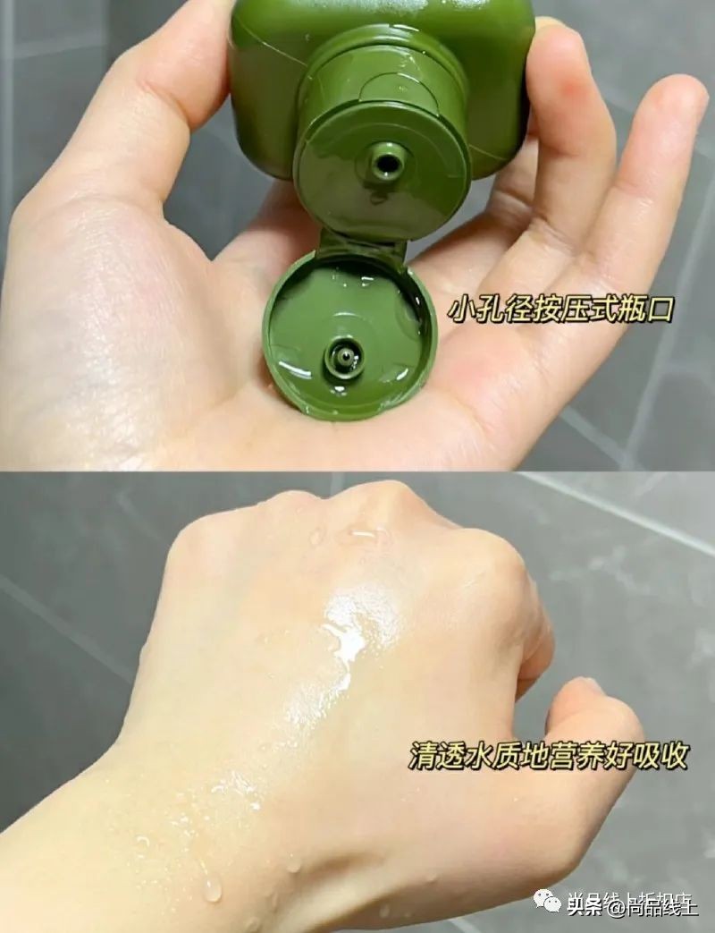 雅诗兰黛限量特价红石榴洁面乳,雅诗兰黛红石榴洗面奶小样7ml