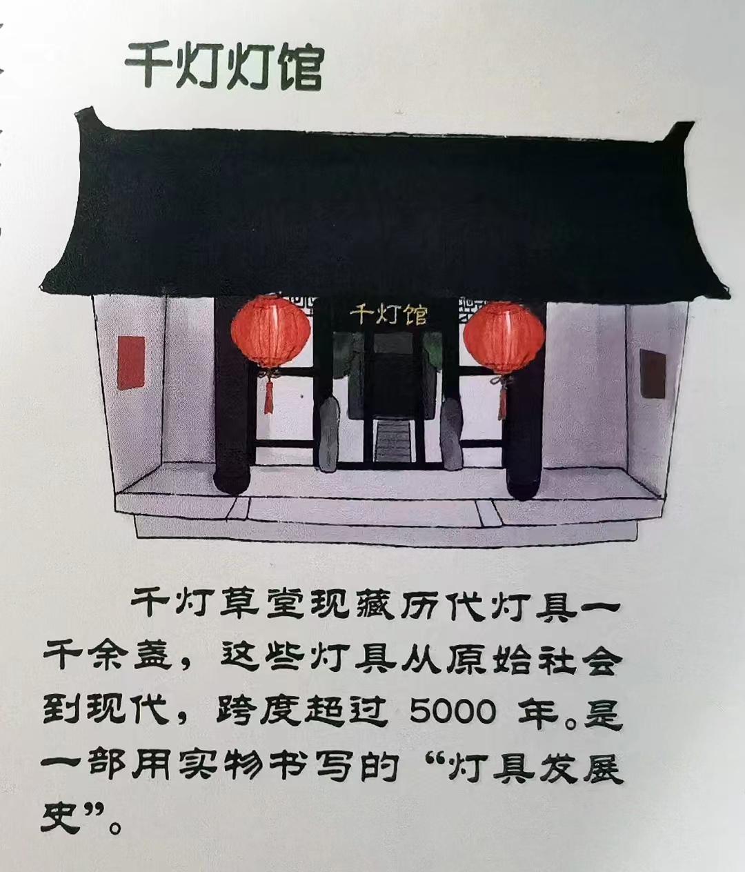 江南千灯古镇有什么好玩的,寻找最美江南之千灯古镇