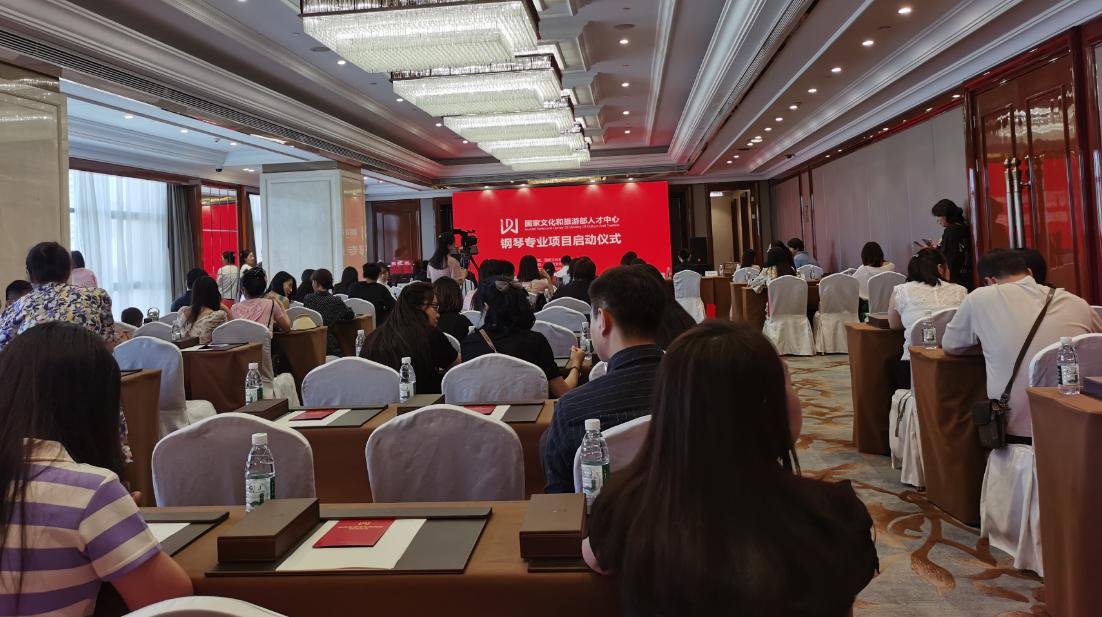 制售*证假**恶性竞争，遏制钢琴考级乱象，陕西省文旅厅出手了