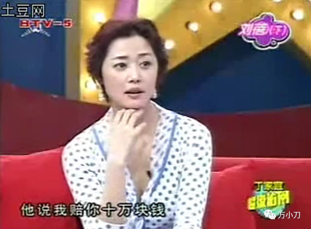 初代网红女合集,初代京圈女神