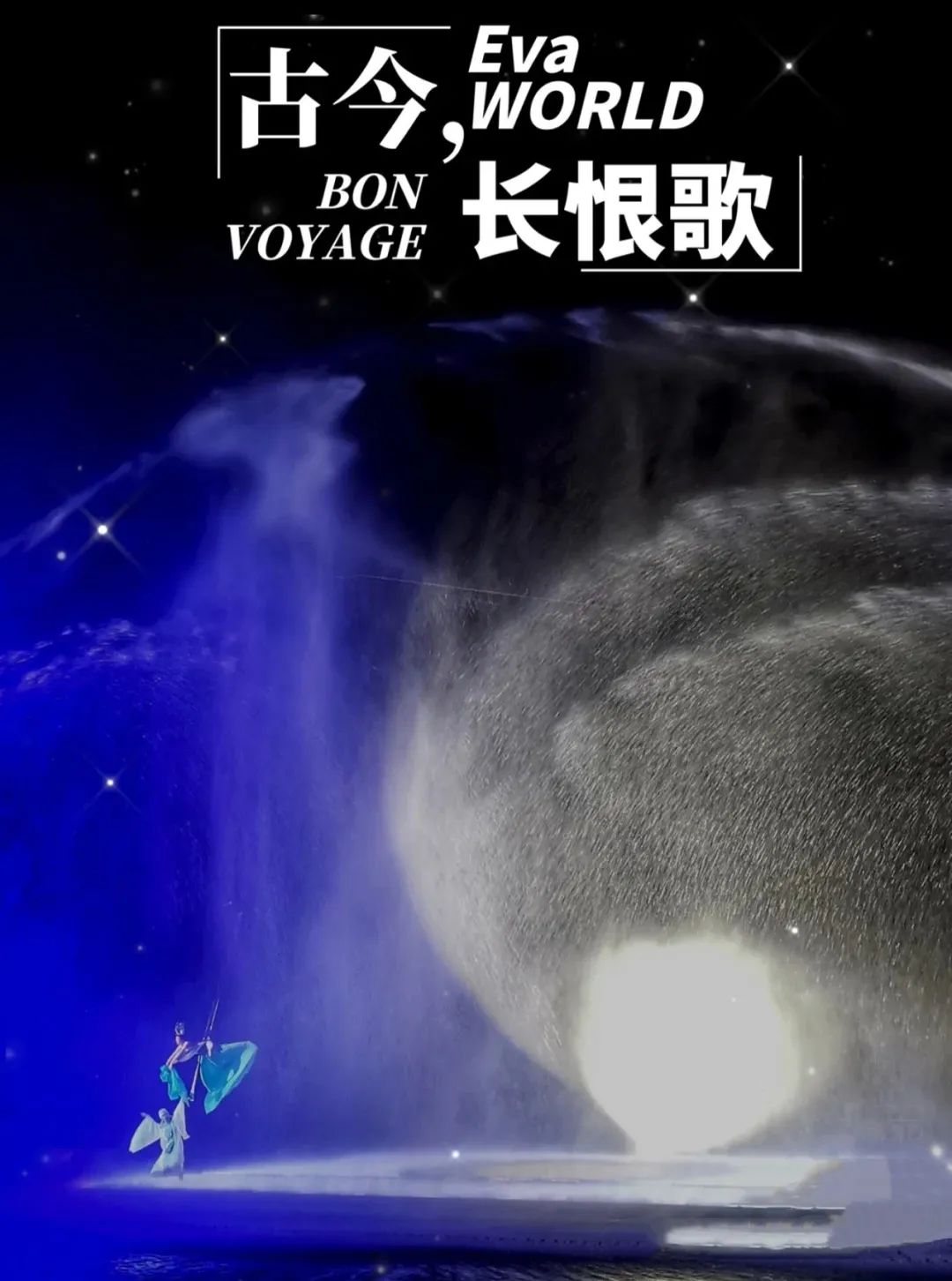 最值得去的城市排行,最值得去玩的五个城市