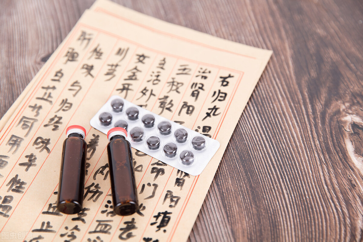 治疗眩晕非处方药,治疗眩晕的药有激素吗