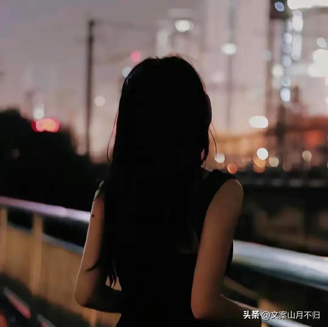 抖音很火的句子感动,抖音最火走心的句子独自承受