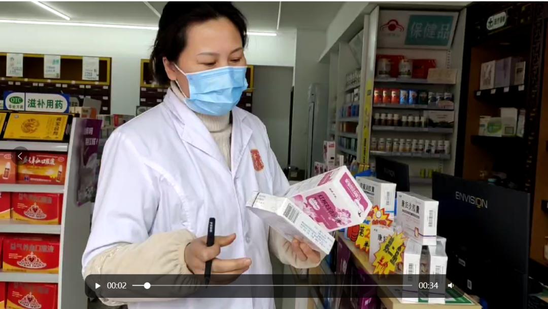 新年“开门红”！1月678红核女神会员日精彩回顾，请注意查收……