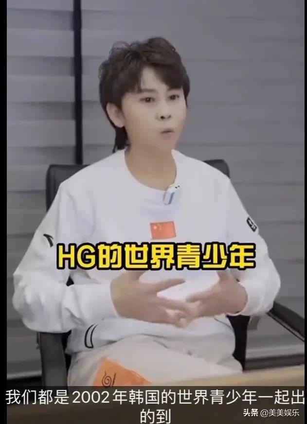 被韩网民网暴的安贤洙，曾被当众扇耳光、赶出国家队