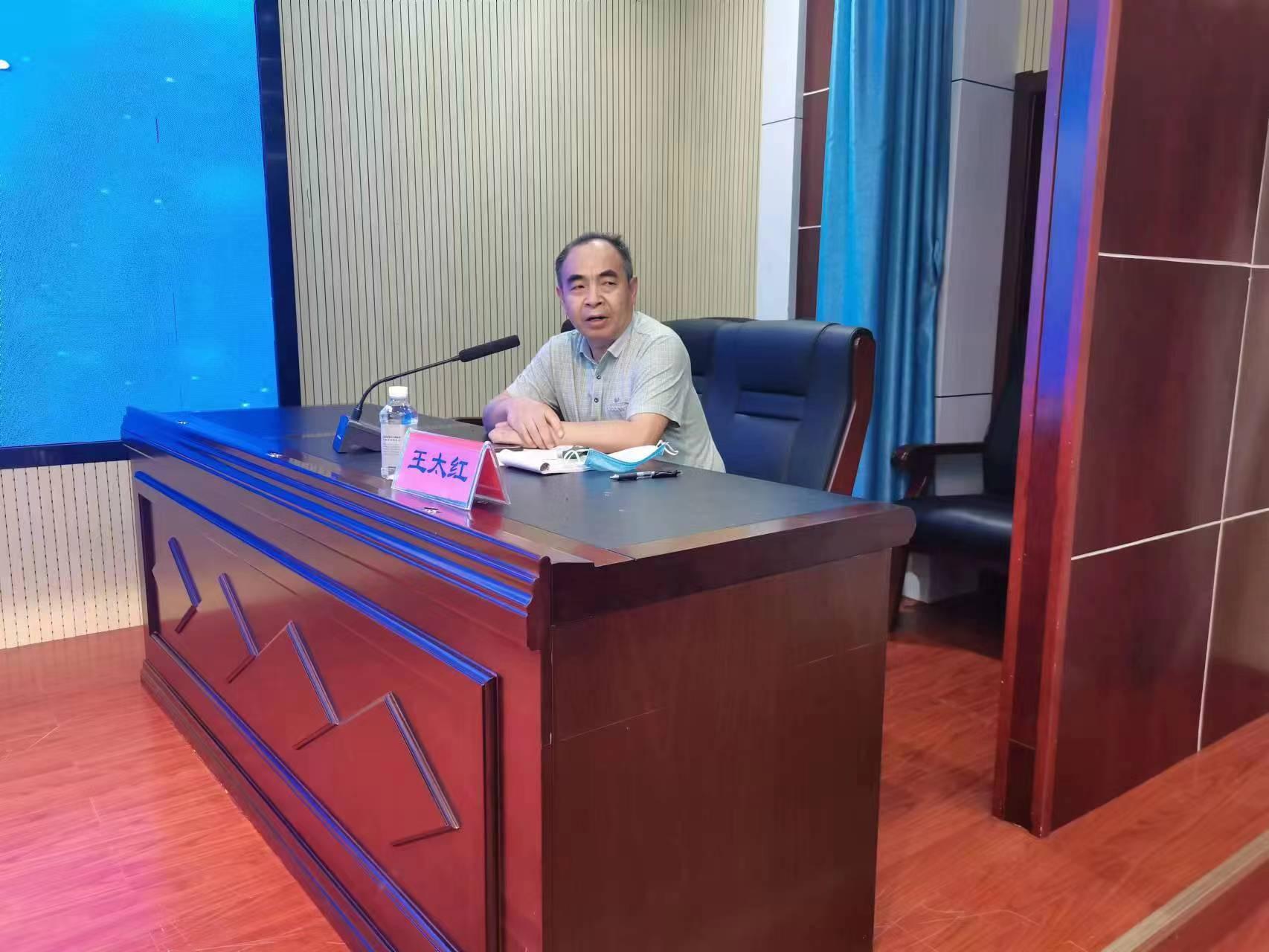 商丘市中医院骨科王太红,中医王太红