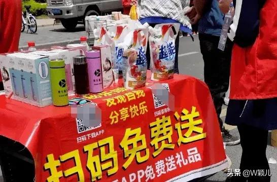 微信转账出现要输入身份证号,微信转账记录导出后需要输入密码