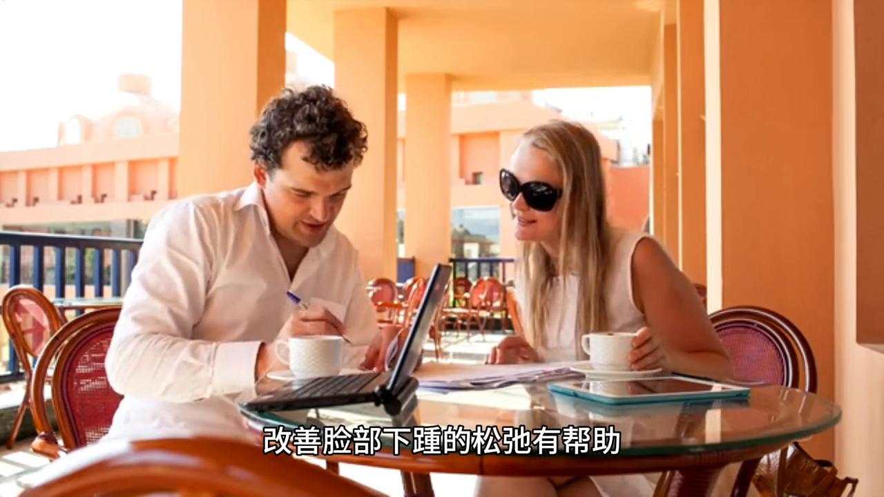 紧致面部松弛，打造翘臀美腿