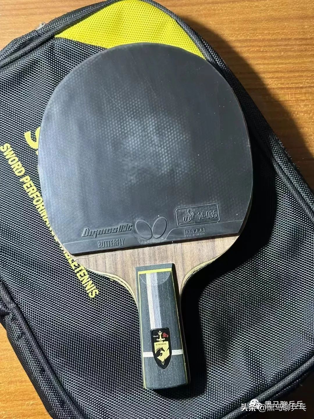 汕头市*级A**选手球板配置（202304）