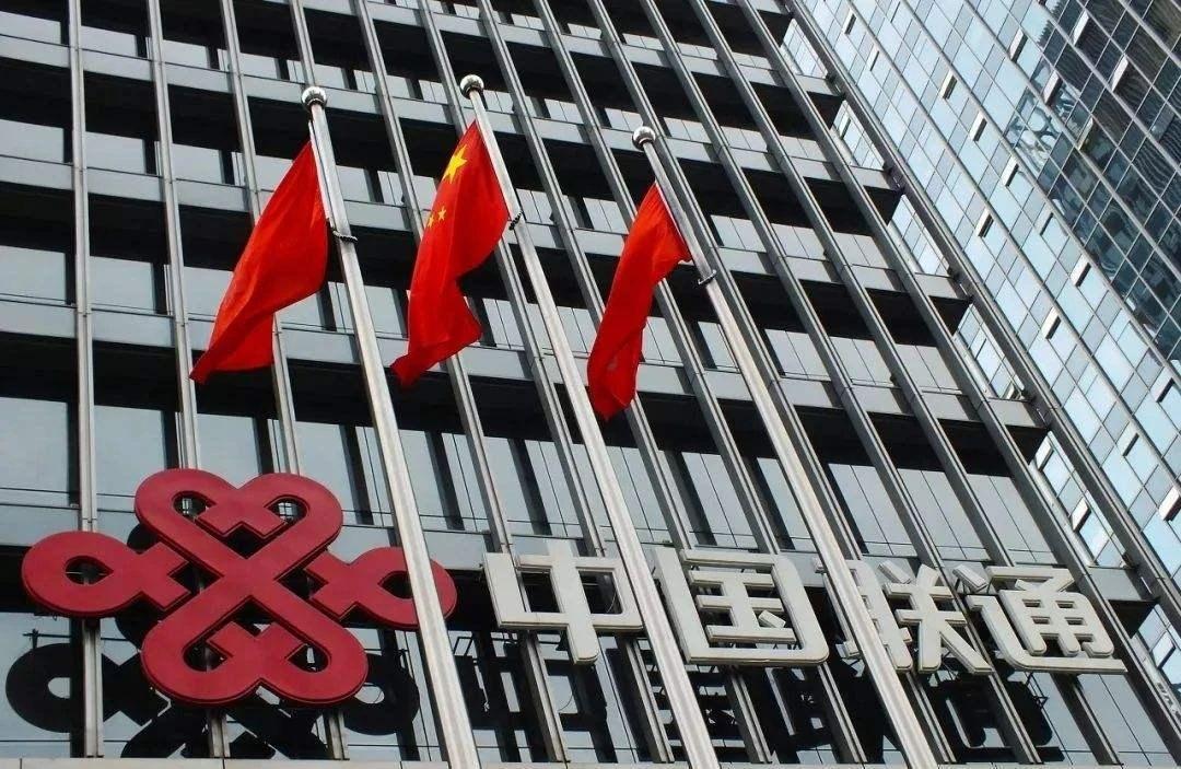 三家运营商合并有可能成为现实吗,四大运营商两网合并