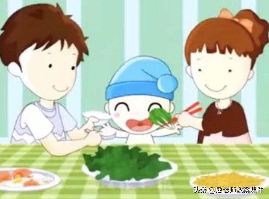 扮家家中班活动方案,屈老师教案中班