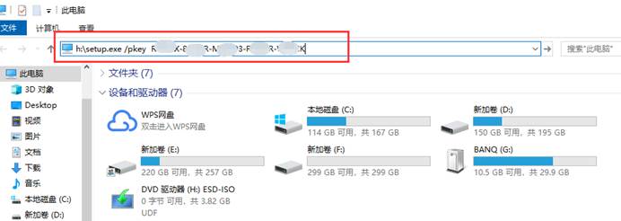 win10半年激活最简单的方法,win10系统激活教程流程