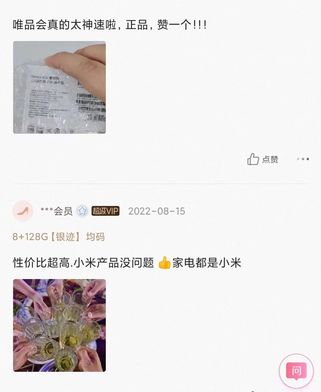 年轻人租房划算还是买房更好,年轻人租房便宜还是买房划算