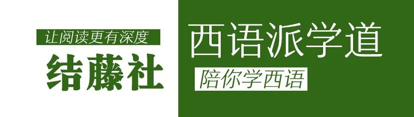 高阶外刊精读I“元宇宙”来了，你准备好了吗？