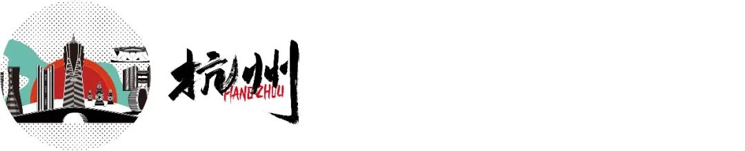 浙江全面接轨上海,杭州纳入上海都市圈有什么好处