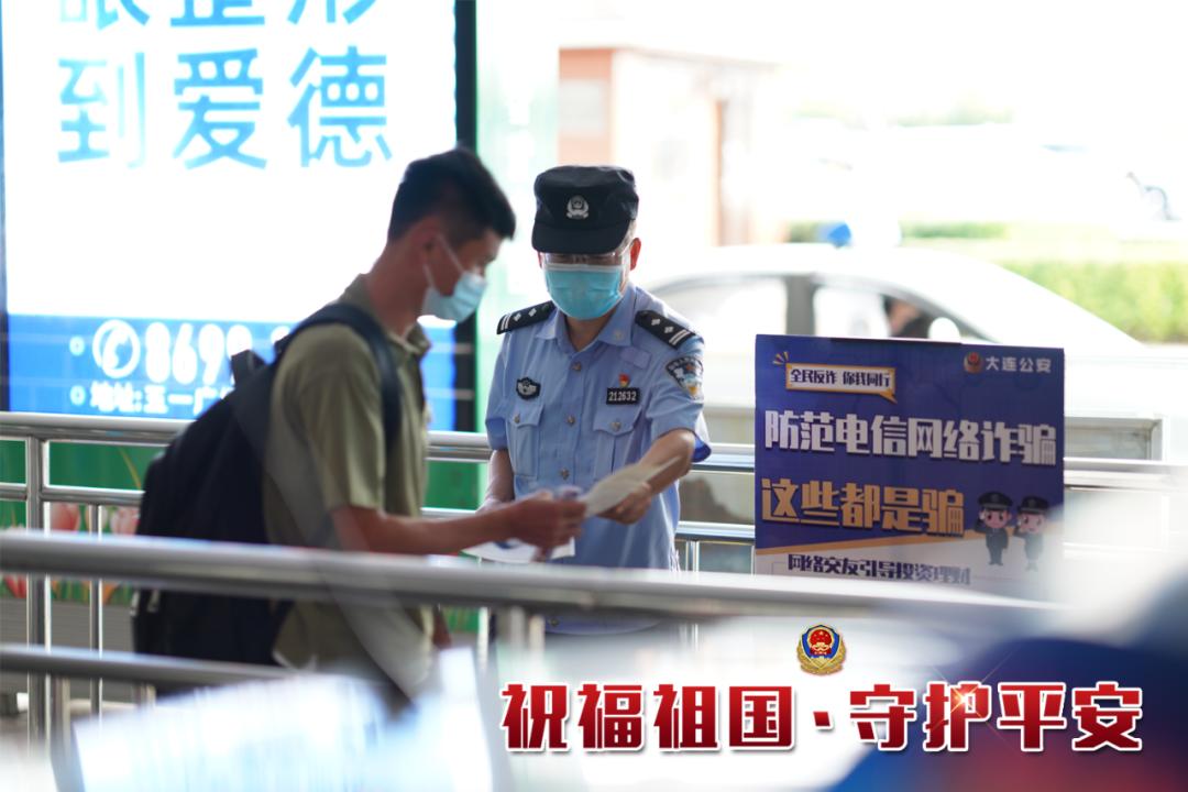 祝福祖国山河无恙人间安好,祝福祖国繁荣富强守护平安