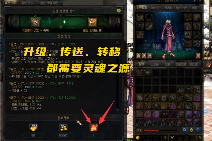 dnf110堇青石还值得刷吗,dnf100级堇青石强化装备