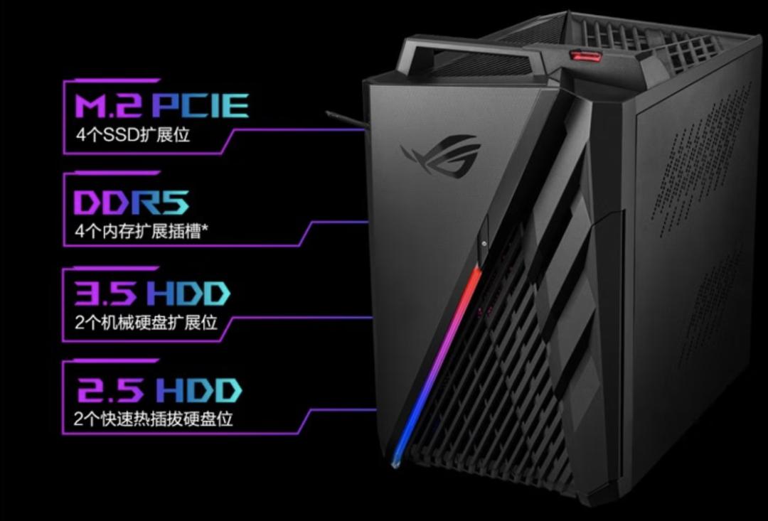 rog枪神7电竞游戏笔记本,rog枪神电竞游戏笔记本