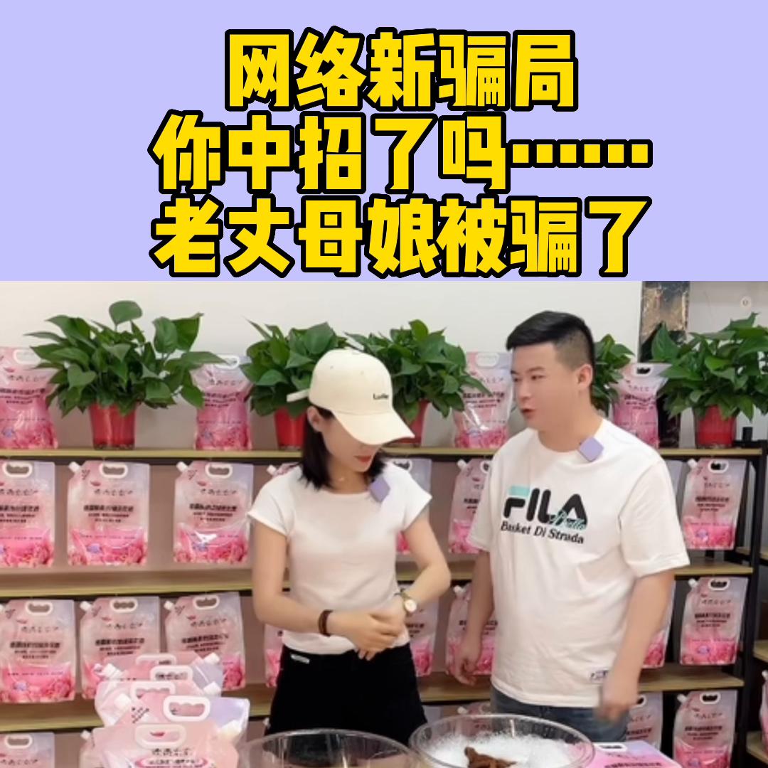 洗护好物,洗护好物玫瑰花朵精油皂