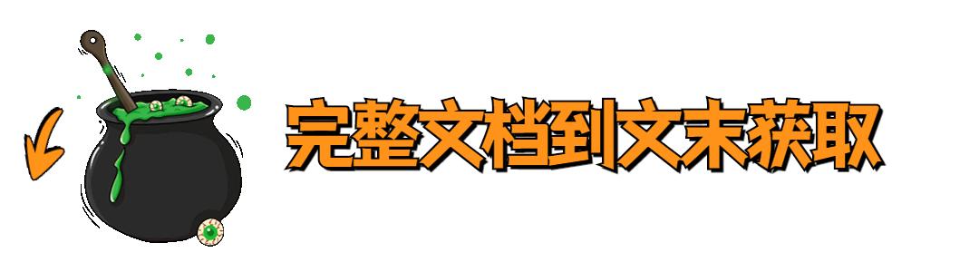 语文现代文文言文答题方法,语文文言文阅读理解答题技巧