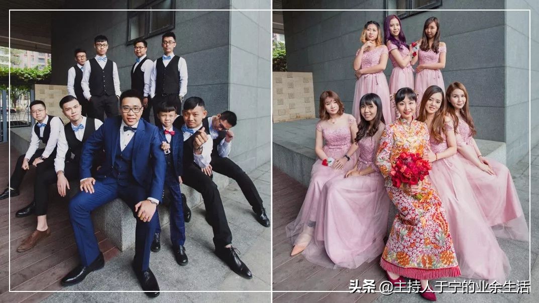 伴郎伴娘互动攻略,伴郎伴娘全攻略一览表