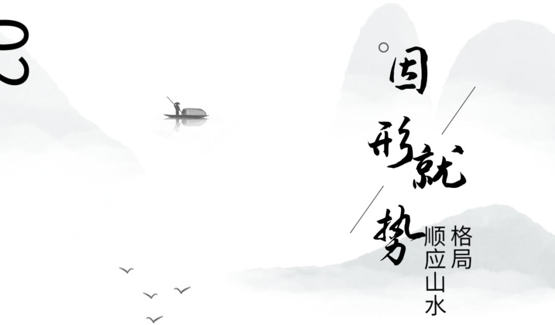 石台聚龙牯牛降酒店品牌定位,牯牛降聚龙大酒店野奢大床房