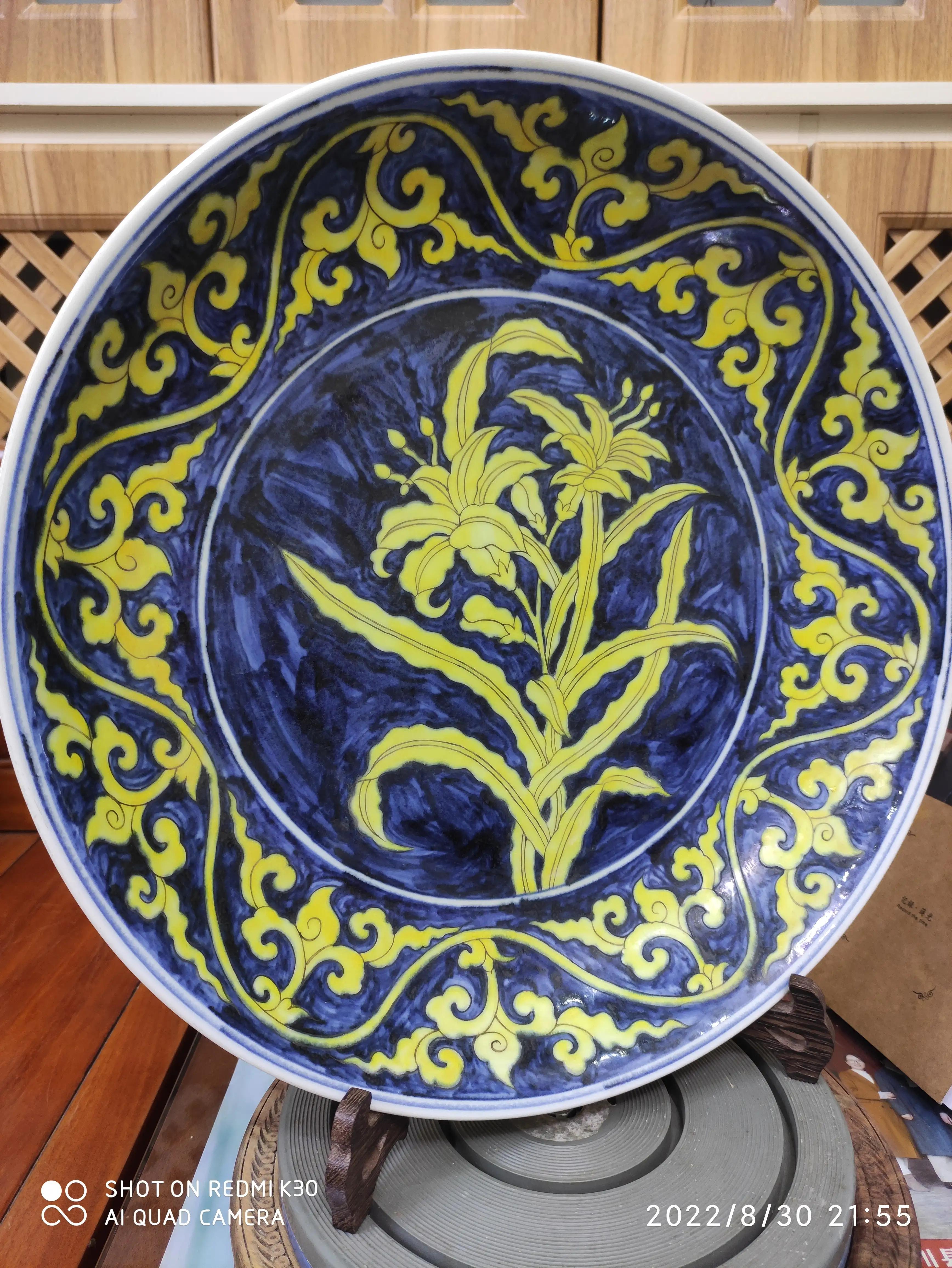 大明宣德青花瓷盘图片,大明宣德青花瓷盘全部图片