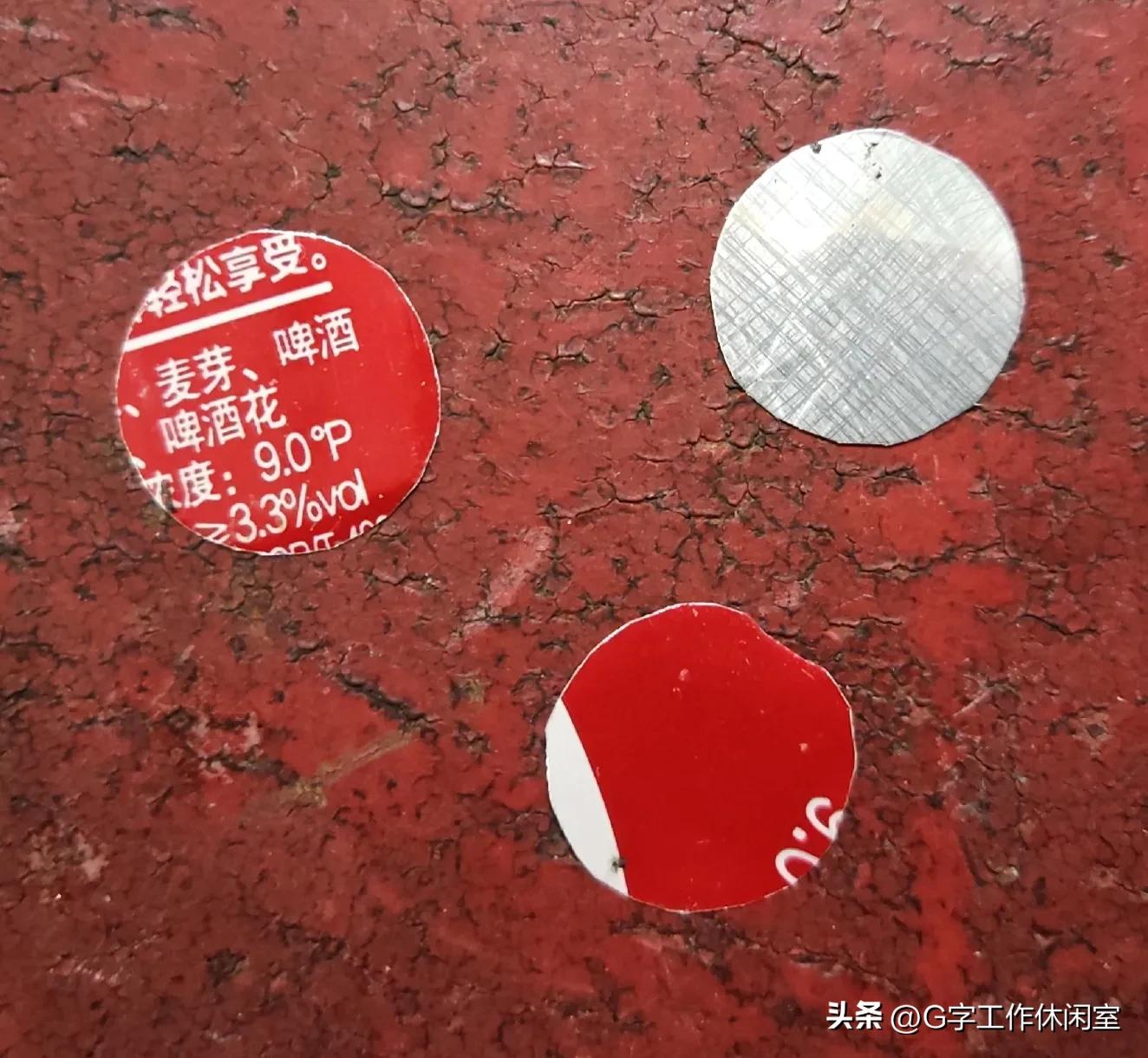 acer宏碁ms2272笔记本电脑,宏碁笔记本坏了怎么恢复出厂