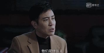 于和伟在娱乐圈什么地位,于和伟感言