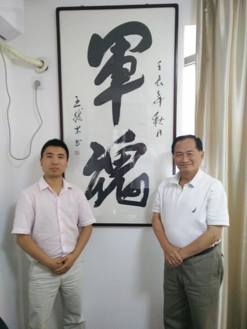 从绵阳、西安、南充、宁波，再到深圳创业，最终与美业老板娘牵手