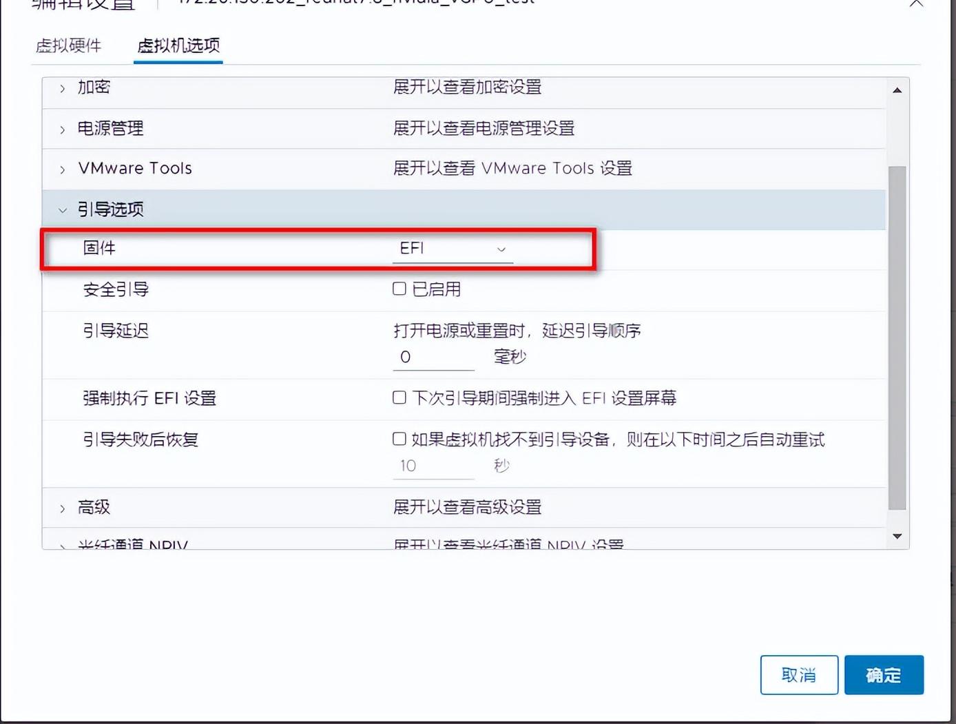 英伟达服务器搭建教程,英伟达api库安装和配置