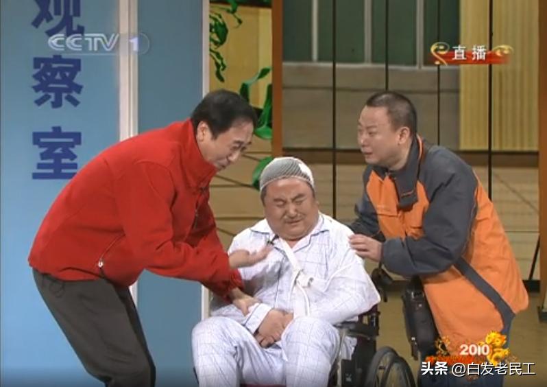 冯巩02年春晚,冯巩从艺之路完整版