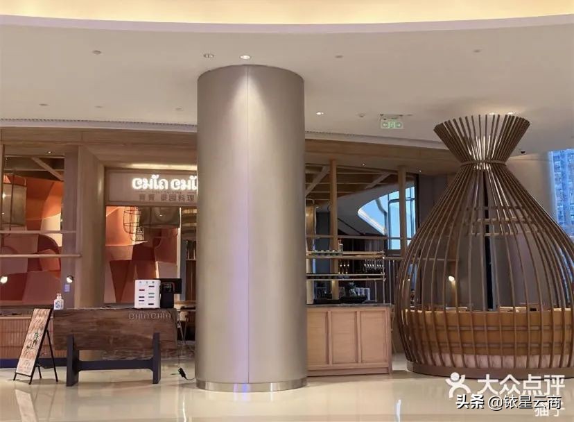 西南购物中心贵阳,新西南购物中心