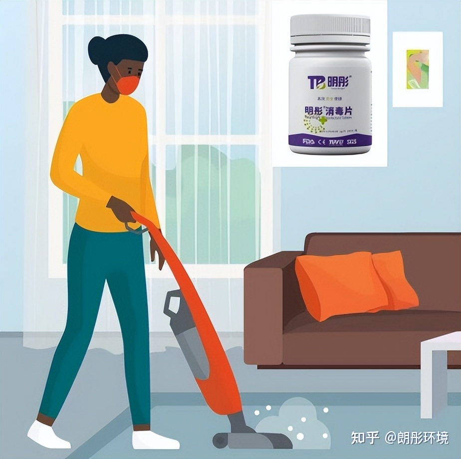 阳性感染者家里如何消毒？